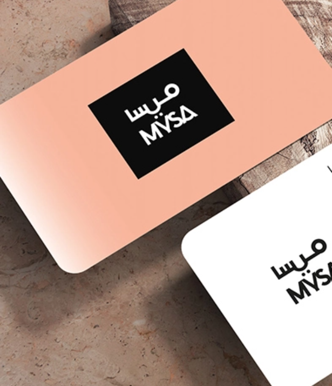 branding