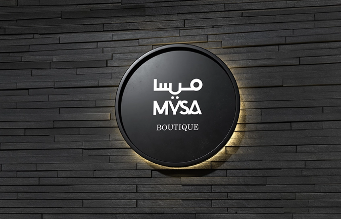 branding