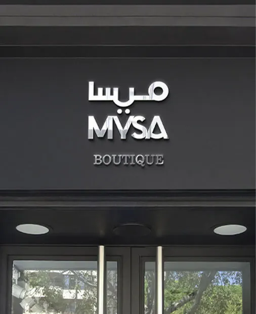 Mysa